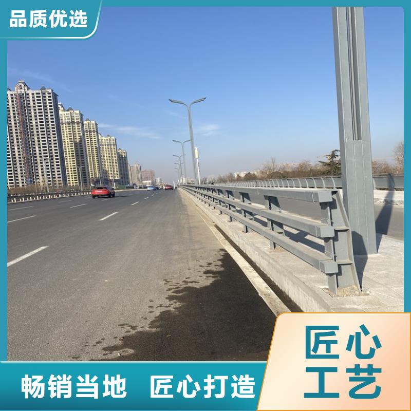 灯光防撞栏杆在线报价