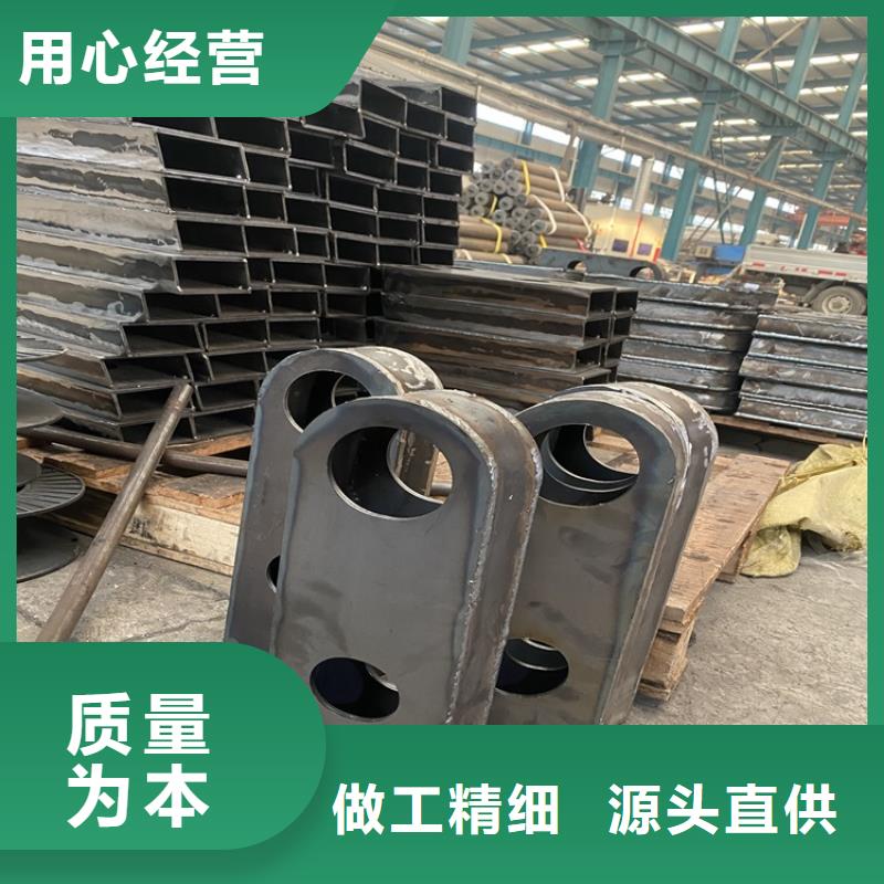 栏杆立柱静电喷塑大企业好品质