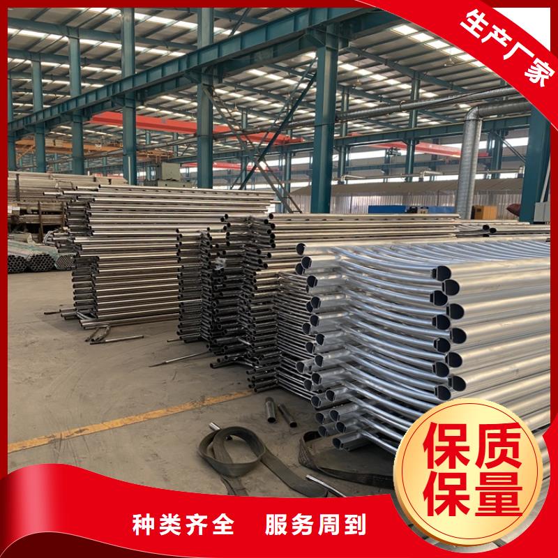 景观隔离栏杆规格齐全