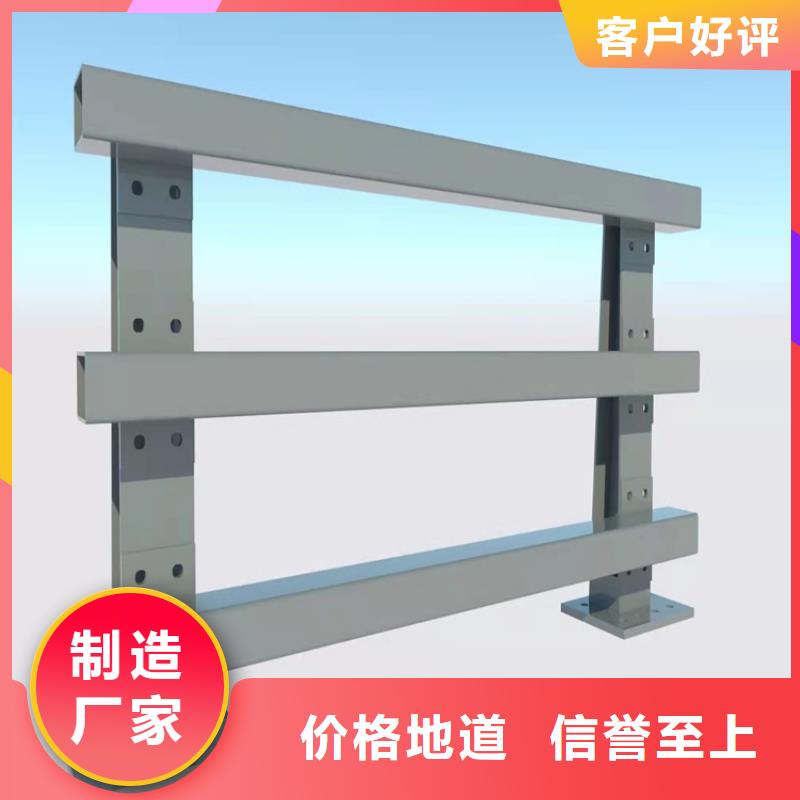 做不銹鋼復合管護欄的廠家