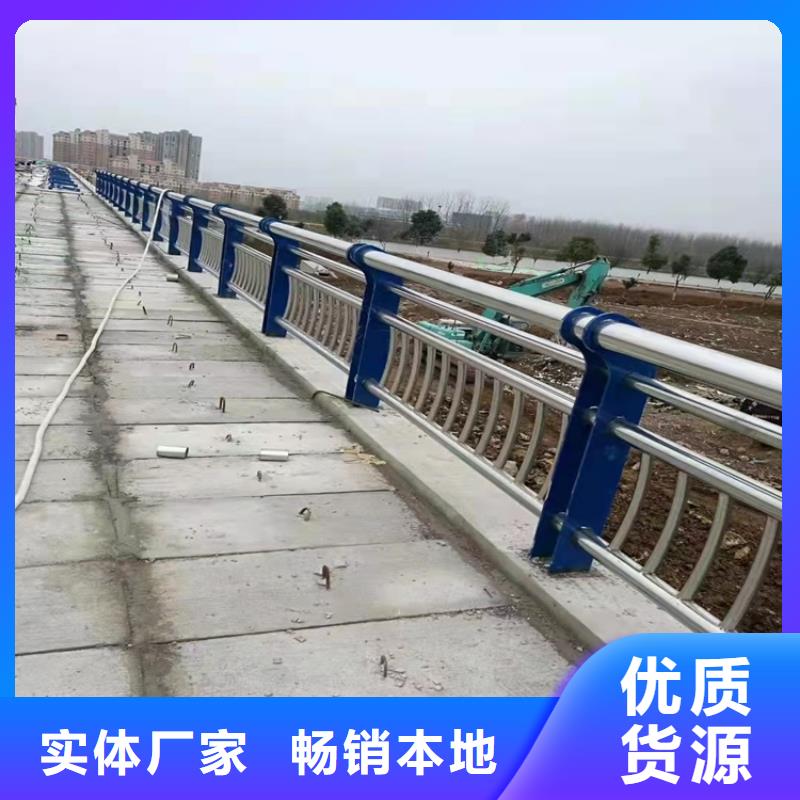 不锈钢桥梁护栏复合管2025已更新（今日资讯）
