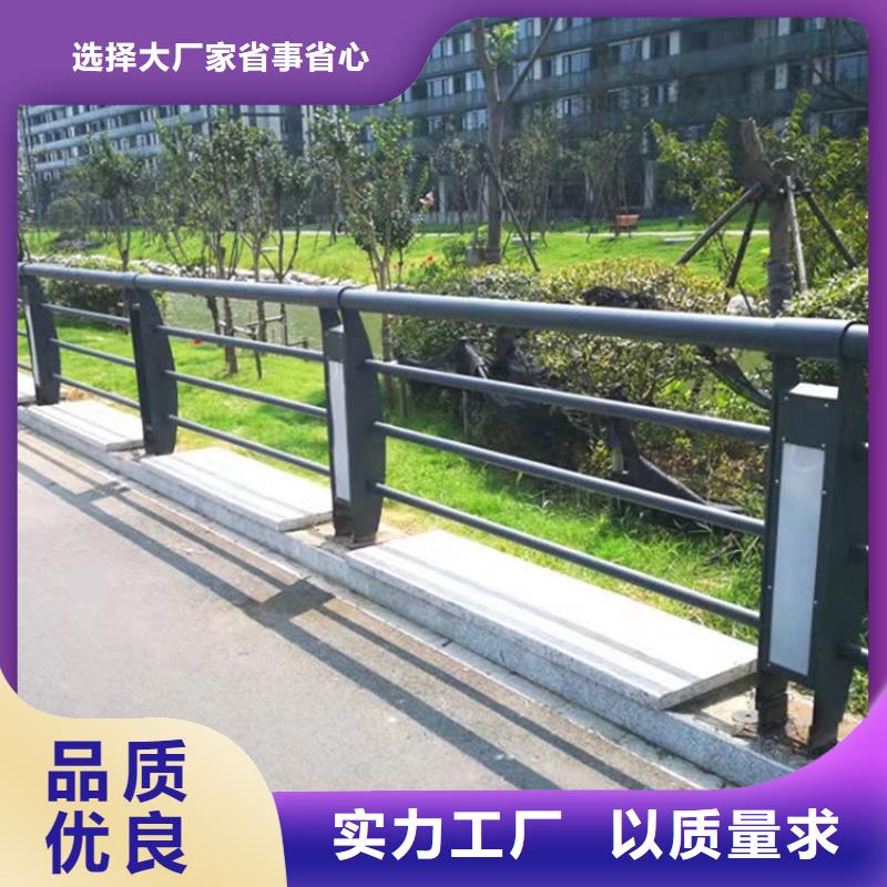 2025当天发货#桥梁防撞不锈钢护栏#大量库存