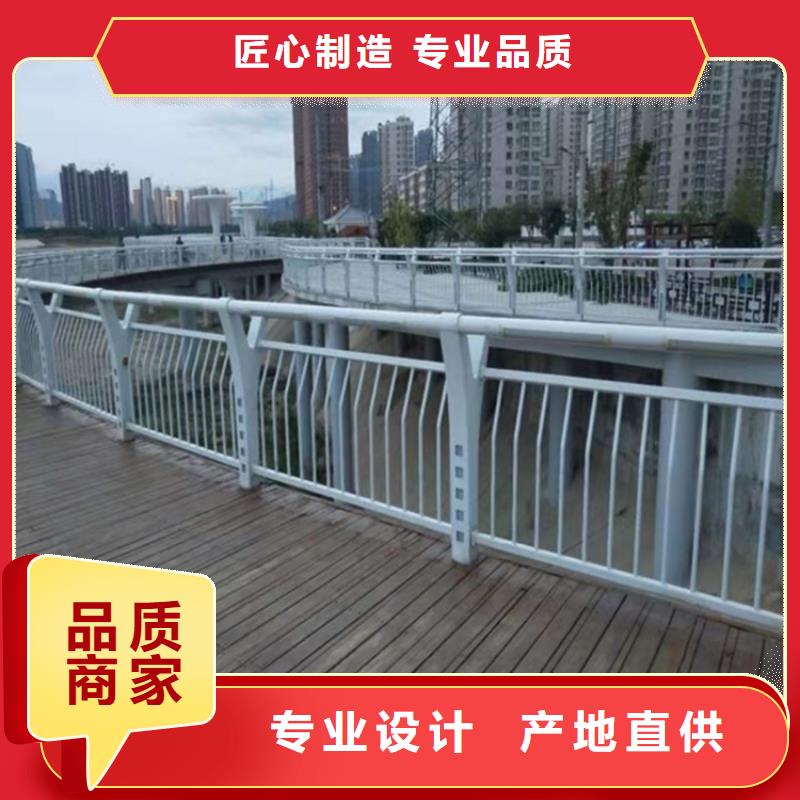 人行天桥栏杆品质上乘