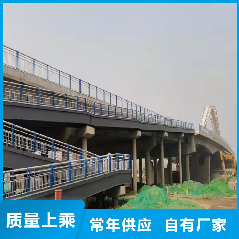 景觀護欄廠家質優價廉