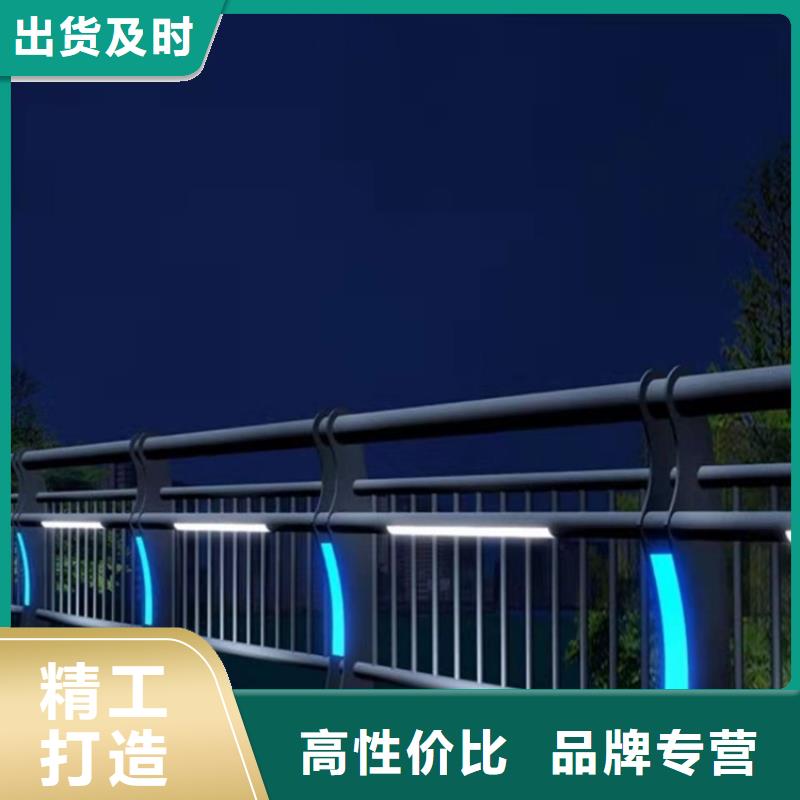 库存充足的城市道路栏杆厂家