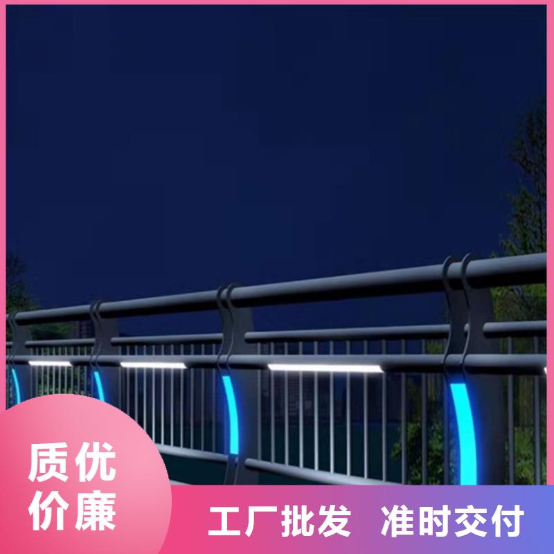 不銹鋼欄桿基本介紹