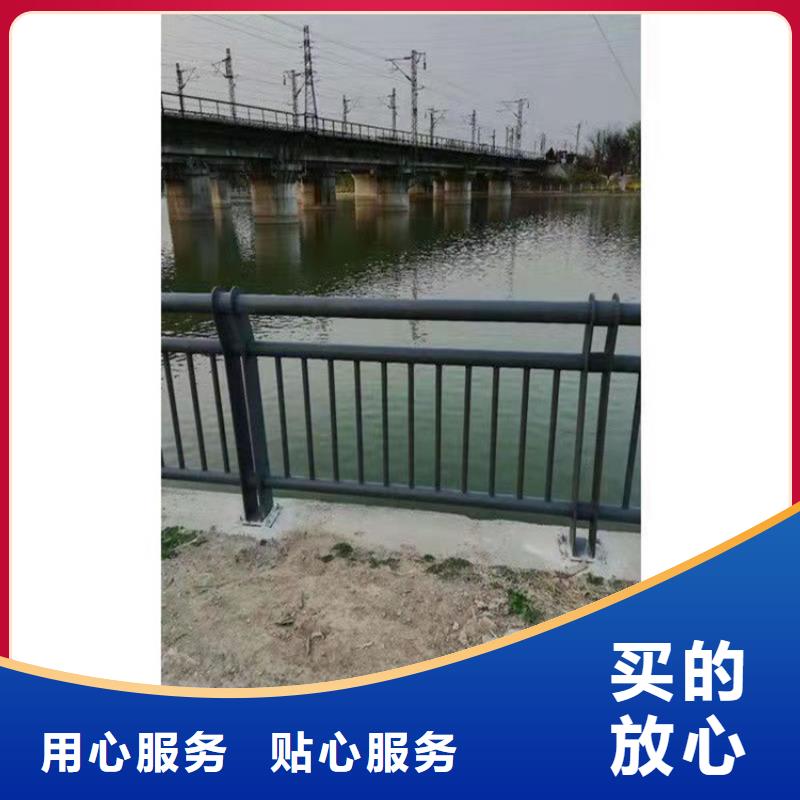 【 河道护栏5.11,道路隔离护栏敢与同行比服务】-市场覆盖|巴州|平昌|广元|南充|阿坝|乐山|内江-企业旺旺