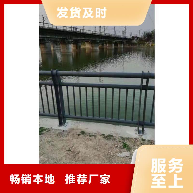 道路防撞护栏-道路防撞护栏售后保证