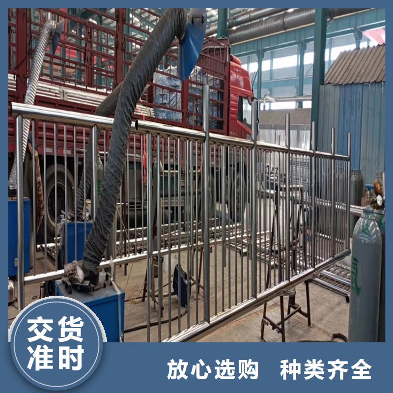 不銹鋼碳素鋼復合管橋梁護欄-可寄樣品