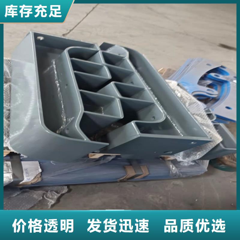 【 河道护栏5.11,道路隔离护栏敢与同行比服务】-市场覆盖|巴州|平昌|广元|南充|阿坝|乐山|内江-企业旺旺