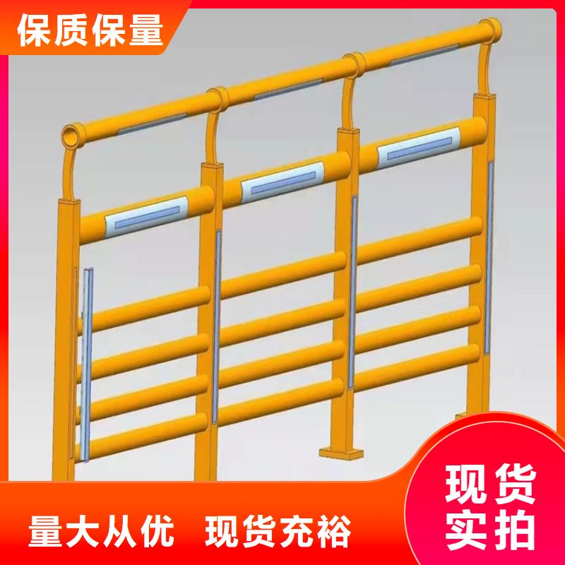 __【口碑好实力强 河道护栏5.11,道路隔离护栏敢与同行比服务】