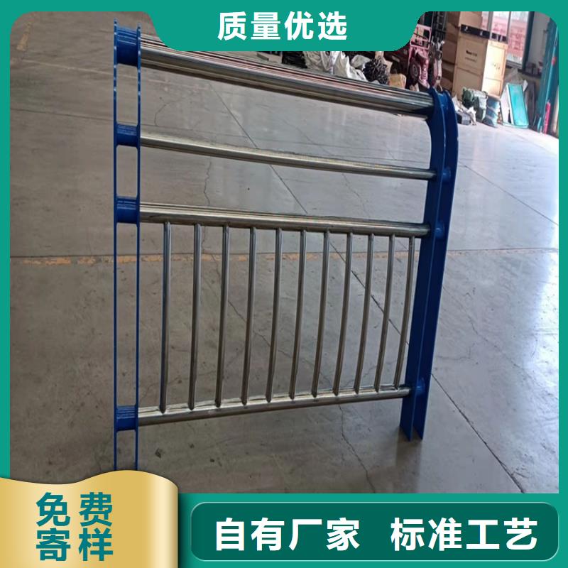 2025当天发货#桥梁防撞不锈钢护栏#大量库存