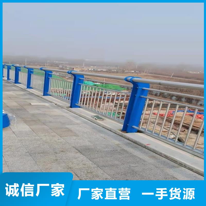 现货供应LED灯光道路护栏_品牌厂家