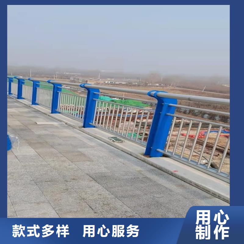 __【口碑好实力强 河道护栏5.11,道路隔离护栏敢与同行比服务】