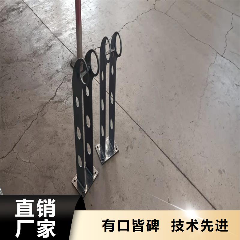 不銹鋼復合管隔離護欄在線選購