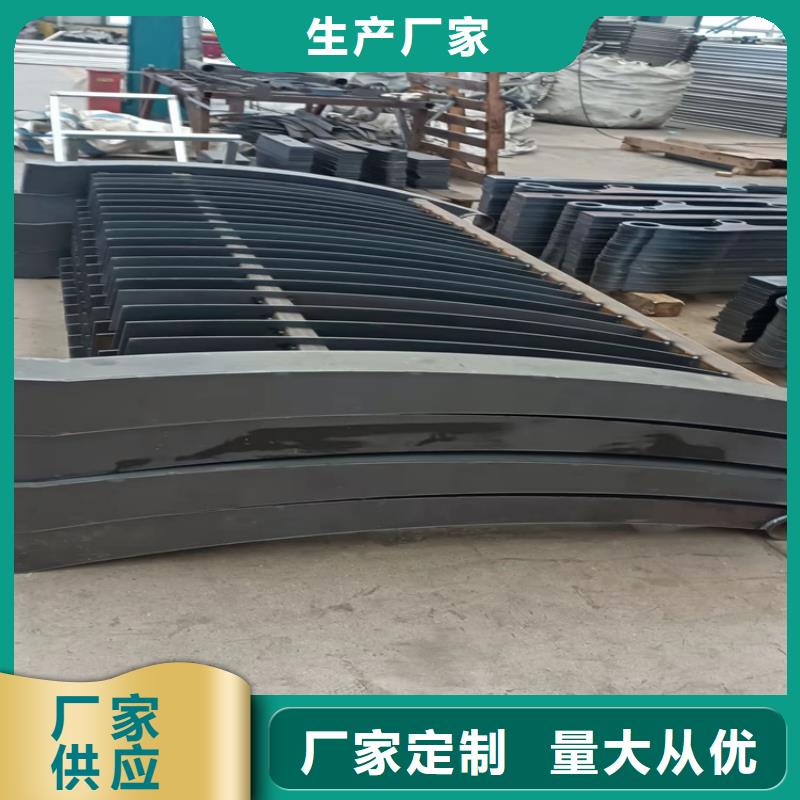 不锈钢桥梁护栏复合管2025已更新（今日资讯）