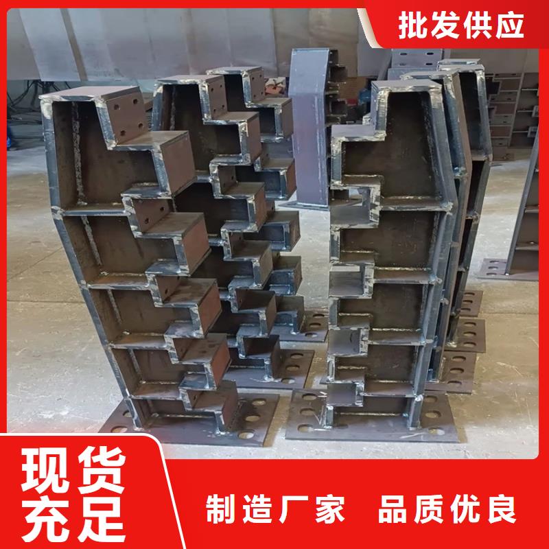 #不锈钢复合管景观护栏#-价格透明