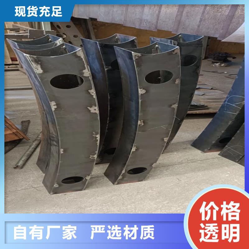 防撞護欄廠家發貨及時