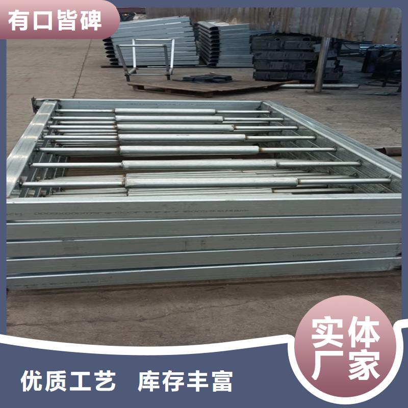 不锈钢复合管扶手-实业厂家