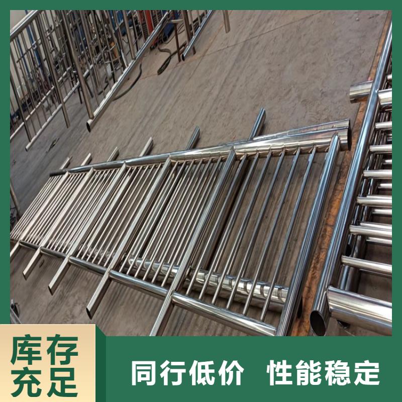 不锈钢复合管楼梯栏杆2025已更新选材精优