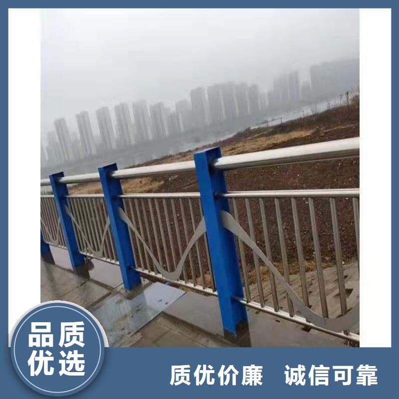 公園防撞護欄價格實惠