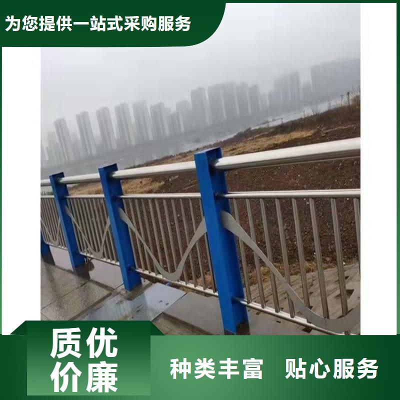 不锈钢复合管河道景观护栏-不锈钢复合管河道景观护栏畅销