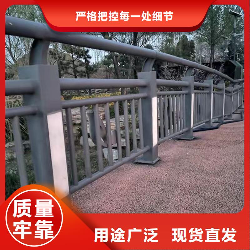 SB級防護護欄廠家直銷