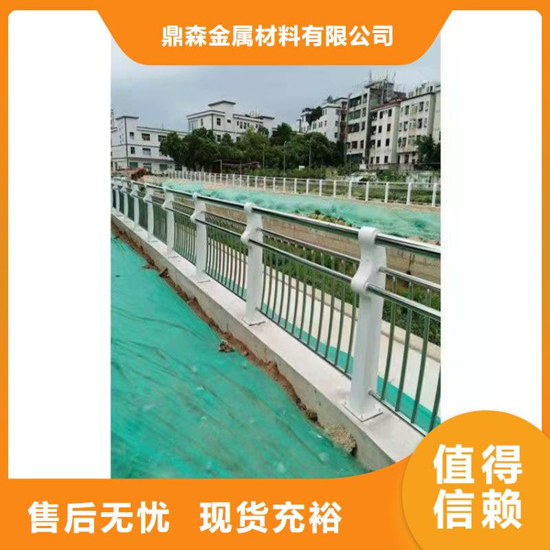 __【口碑好实力强 河道护栏5.11,道路隔离护栏敢与同行比服务】
