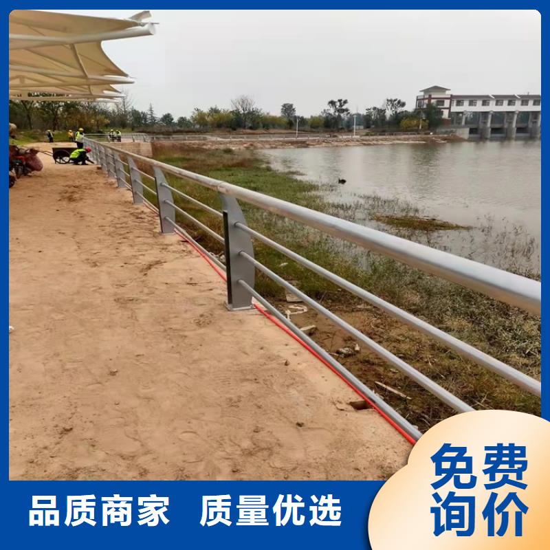 【 河道护栏5.11,道路隔离护栏敢与同行比服务】-市场覆盖|巴州|平昌|广元|南充|阿坝|乐山|内江-企业旺旺