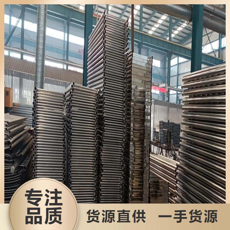 201不锈钢复合管护栏2025已更新详细价格