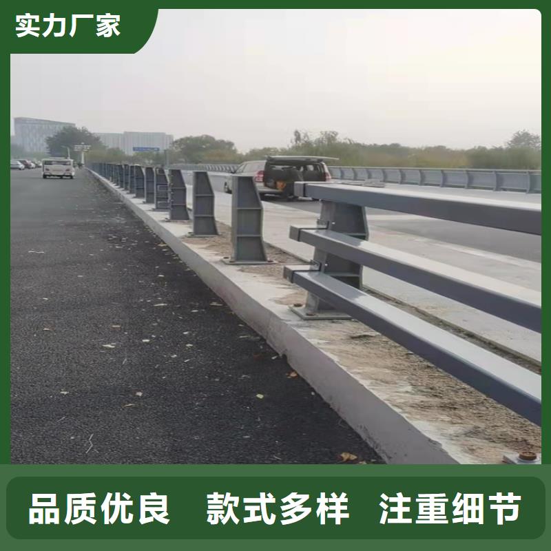河道栏杆口碑良好