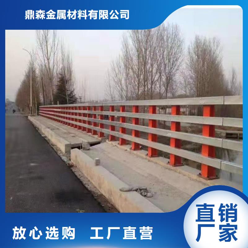 定做立柱護(hù)欄的基地
