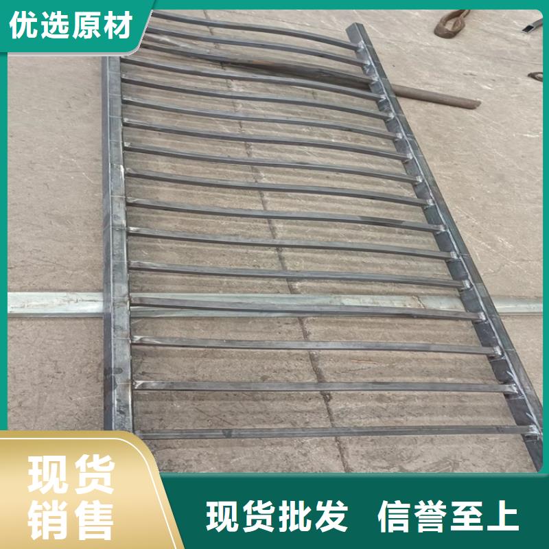 金屬景觀護欄特點