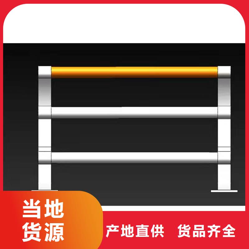 燈光河道護欄保質保量已更新