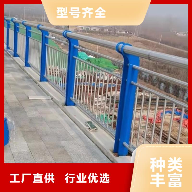 天橋隔離護欄認準鼎森