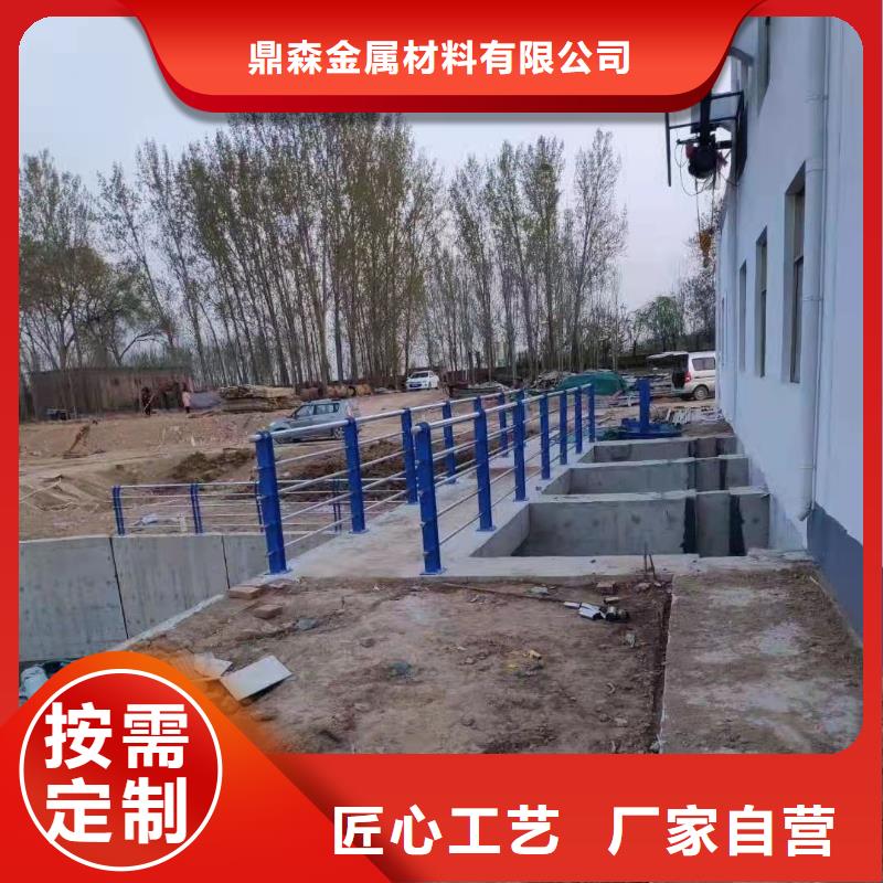 新產(chǎn)品：不銹鋼防撞欄桿采購(gòu)
