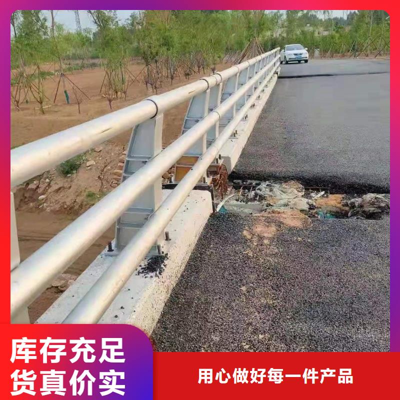 海南儋州市天橋燈光護(hù)欄聯(lián)系電話已更新