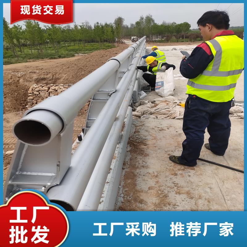 價格低的201不銹鋼復合管欄桿品牌廠家