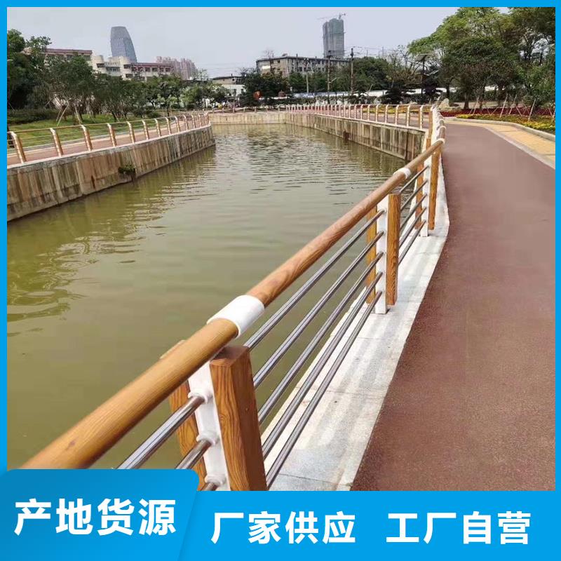 201不銹鋼復(fù)合管欄桿歡迎來(lái)廠考察