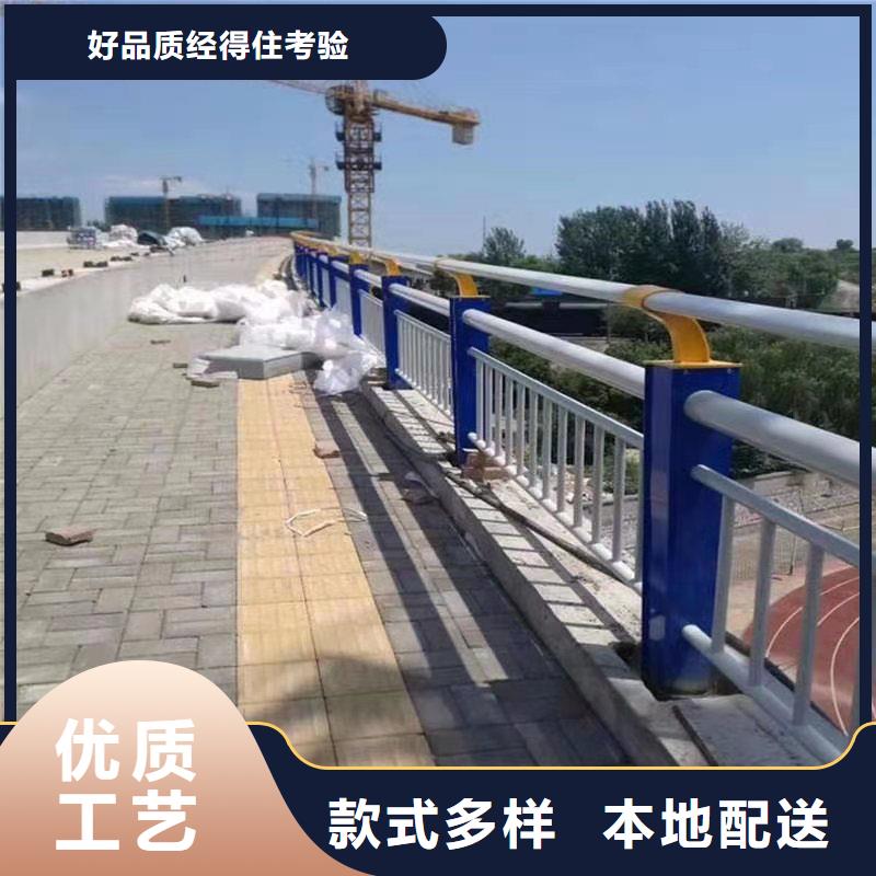 201不銹鋼復(fù)合管欄桿歡迎來(lái)廠考察