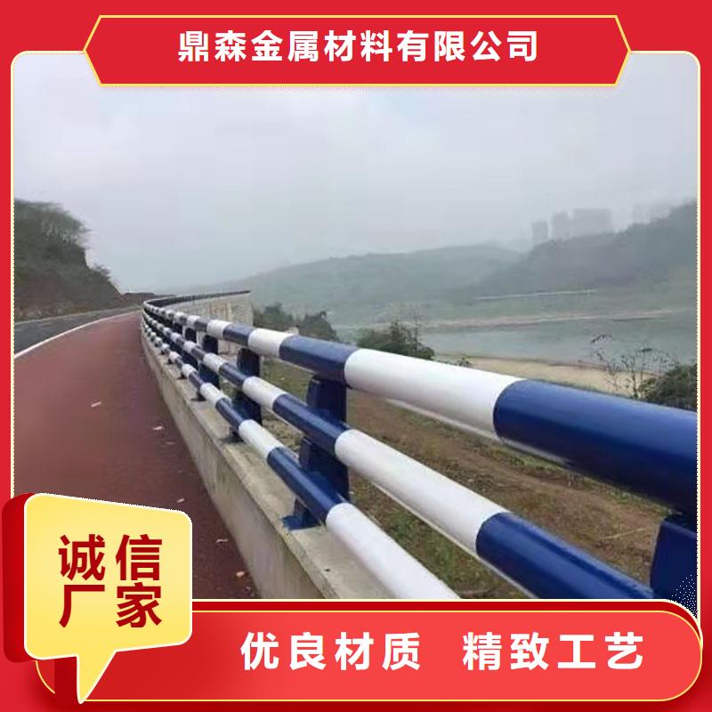 價格低的201不銹鋼復合管欄桿品牌廠家