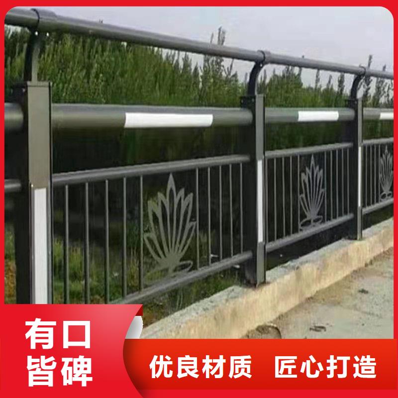 經驗豐富的靜電噴涂鋼管欄桿基地