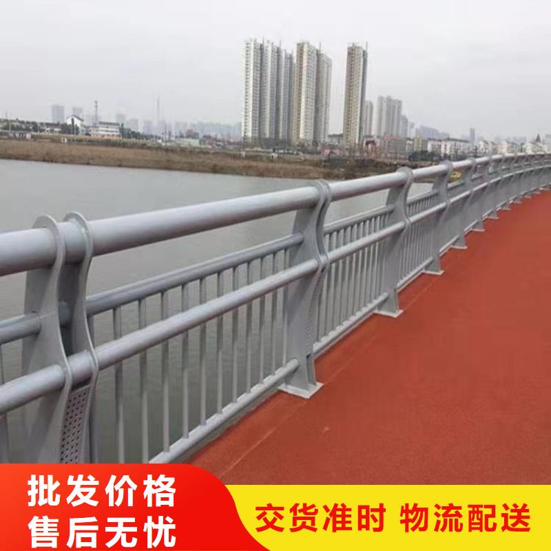 201不銹鋼復合管欄桿質量優質的廠家