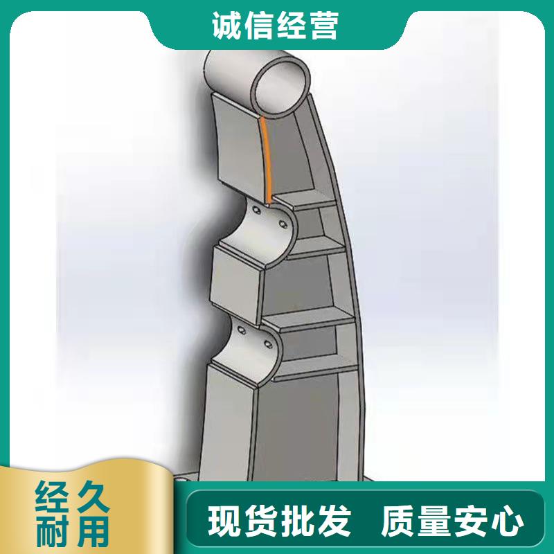 海南儋州市天橋燈光護(hù)欄聯(lián)系電話已更新