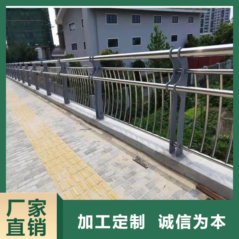 橋梁護欄立柱現(xiàn)貨供應(yīng)廠家