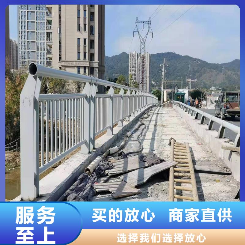 201不銹鋼復(fù)合管欄桿歡迎來(lái)廠考察