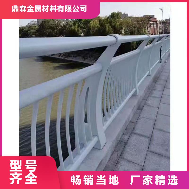 河道灯光栏杆定制-河道灯光栏杆厂家