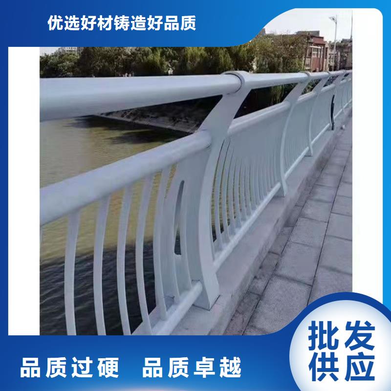 防撞橋梁欄桿設(shè)計規(guī)范