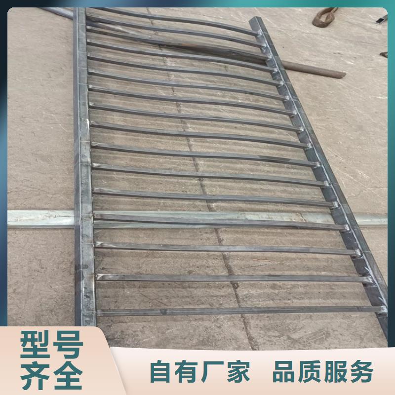 201不銹鋼碳素鋼復合管欄桿-自主研發