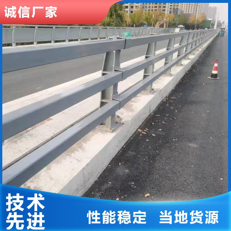 燈光河道護欄保質保量已更新